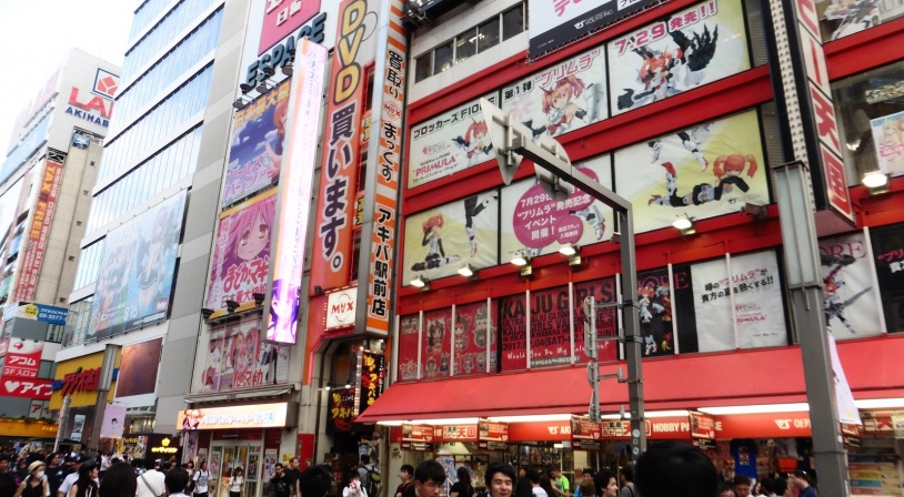 Colonie de vacances itinérantes japon